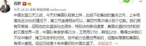 不过拉比奥特的合同在明夏到期，纽卡斯尔正在密切关注球员的情况，并且有意再次邀请他加盟。